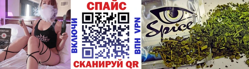 Бутират вода Сураж