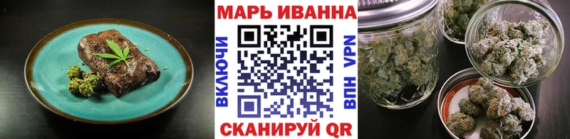 Еда ТГК марихуана что такое наркотик Сураж