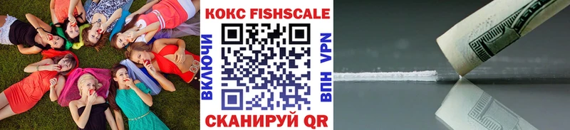 COCAIN 99%  omg ССЫЛКА  Сураж 