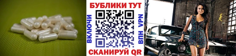 ЭКСТАЗИ MDMA Сураж