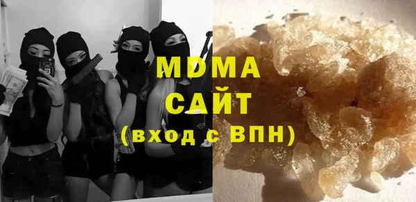 ECSTASY Алзамай