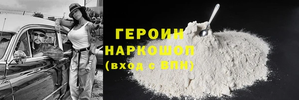 скорость mdpv Алексеевка