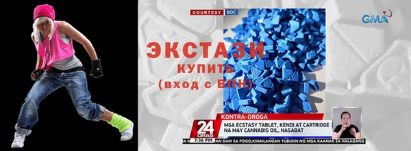 скорость mdpv Алексеевка