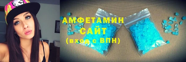 экстази Алексин