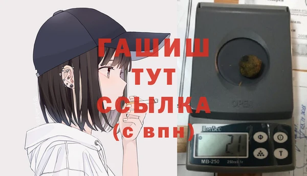 скорость mdpv Алексеевка
