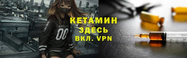 экстази Алексин