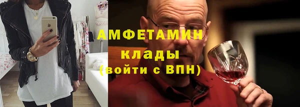 экстази Алексин