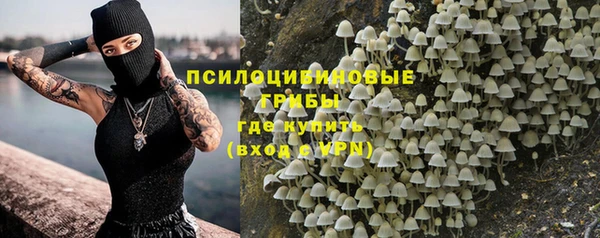 скорость mdpv Алексеевка