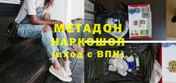 экстази Алексин