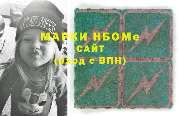 экстази Алексин