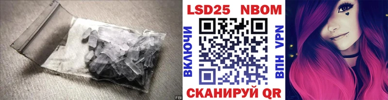 Лсд 25 экстази ecstasy Сураж