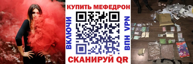 хочу Сураж hydra ссылка МЯУ-МЯУ 4 MMC