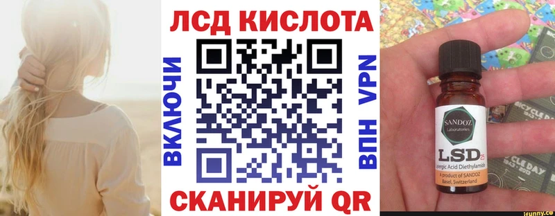 наркотики  Сураж  МЕГА сайт  Марки N-bome 1500мкг 