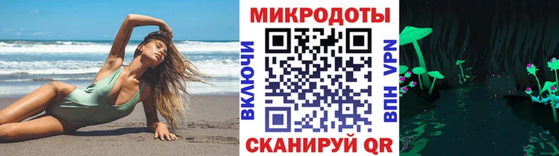 цена наркотик  Сураж  Псилоцибиновые грибы мухоморы 